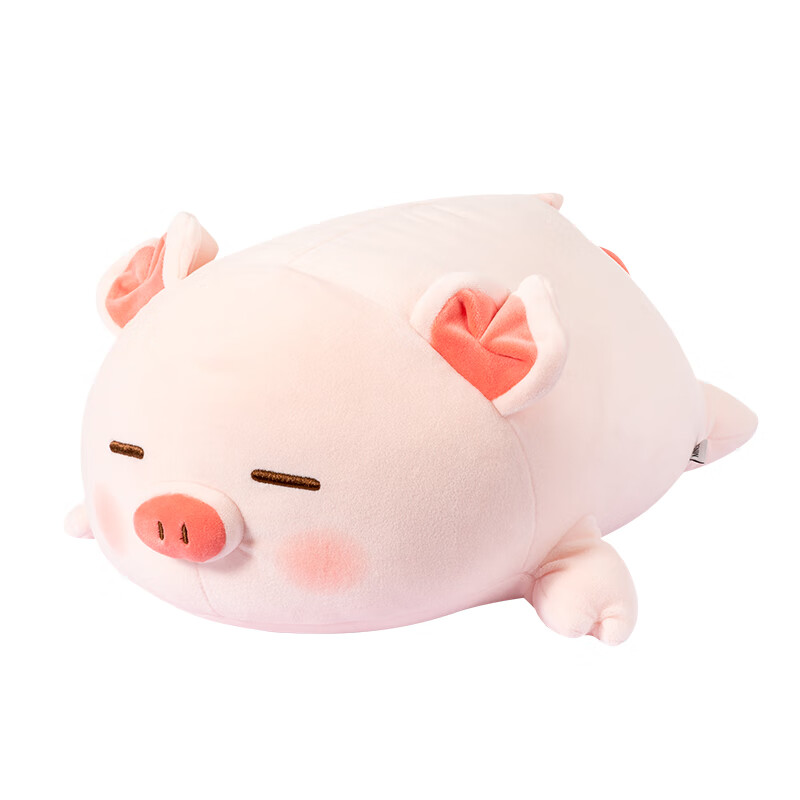 名创优品 小猪B-BO毛绒公仔抱枕
