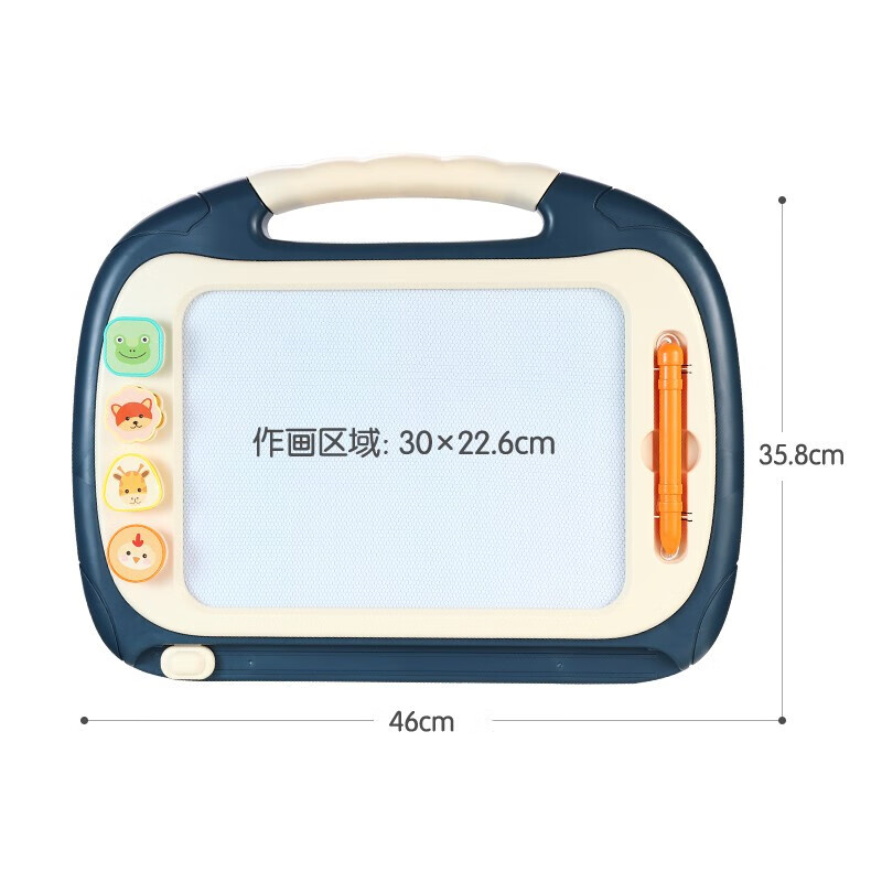 欣格 儿童可擦写磁性画板