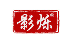 影烁