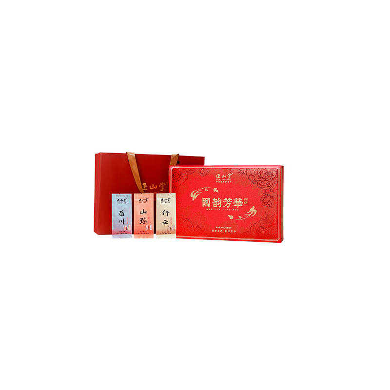 正山堂 国韵芳华礼盒装90g