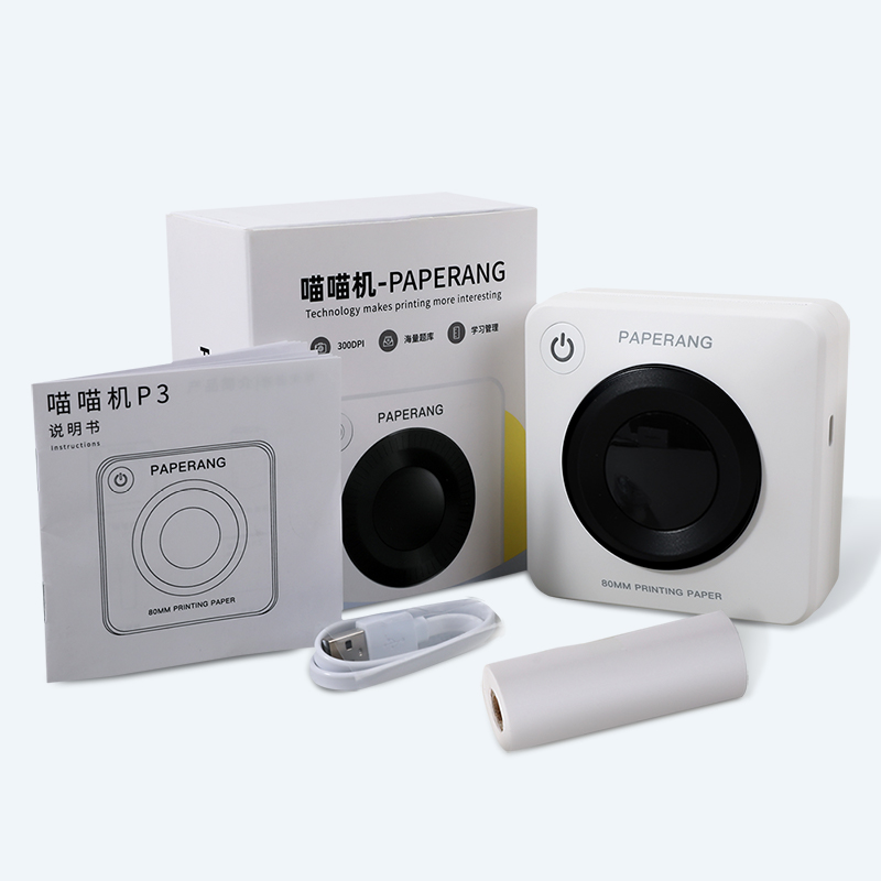喵喵机 错题打印机P3