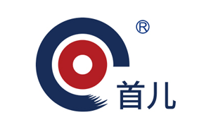 首儿