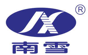 南雪