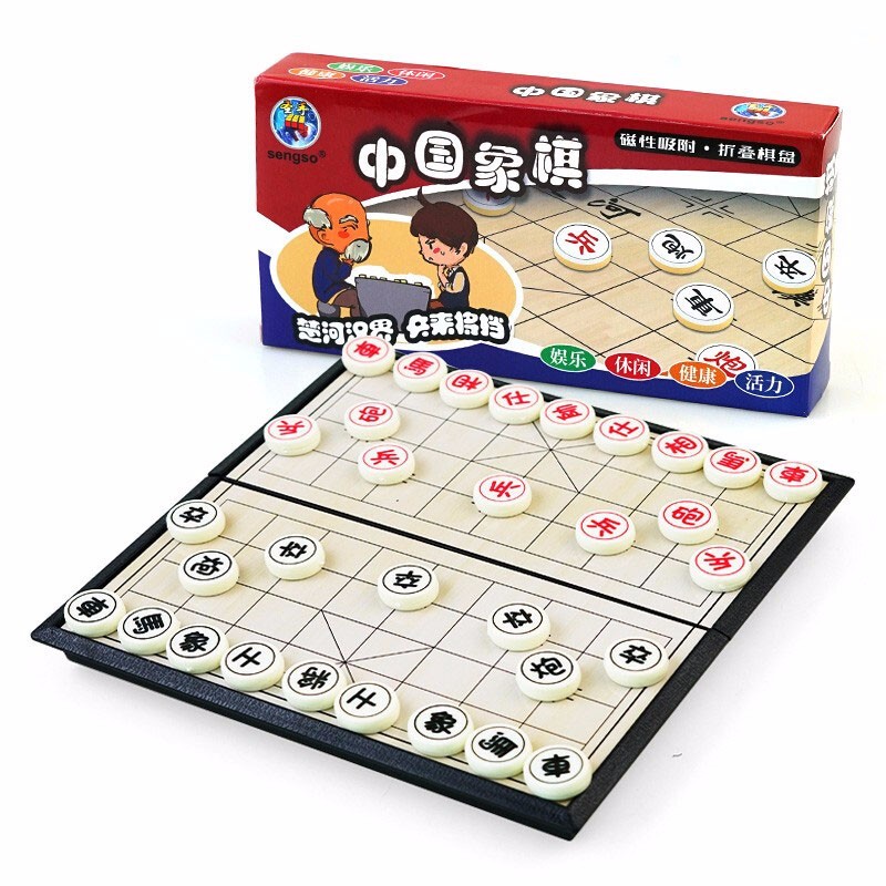 圣手 中国象棋磁性棋盘
