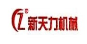 新天力机械