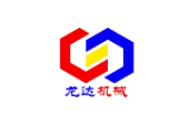 龙达机械