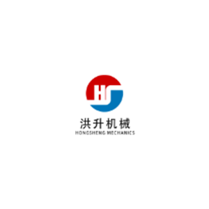 洪升机械