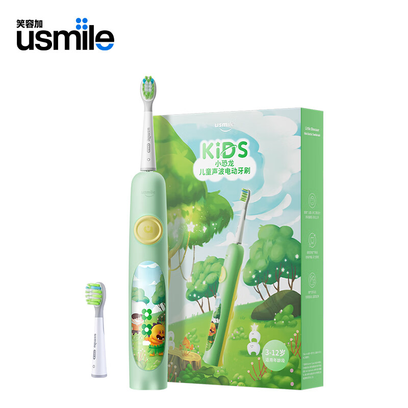 usmile 儿童电动牙刷