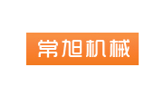 常旭