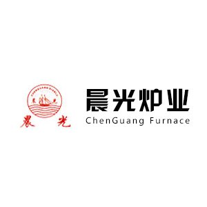 晨光炉业