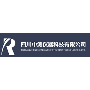 中测仪器