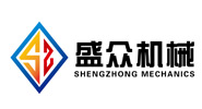 盛众机械