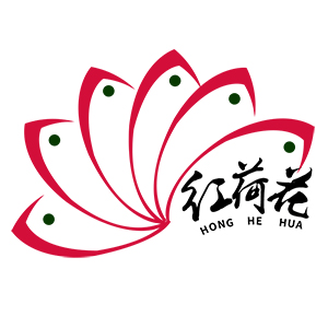 红荷花