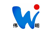 伟明
