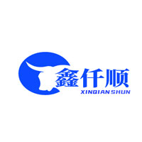 鑫仟顺