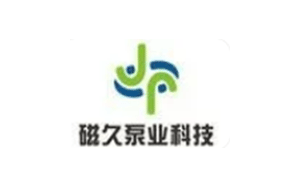 磁久泵业