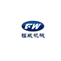 福威机械