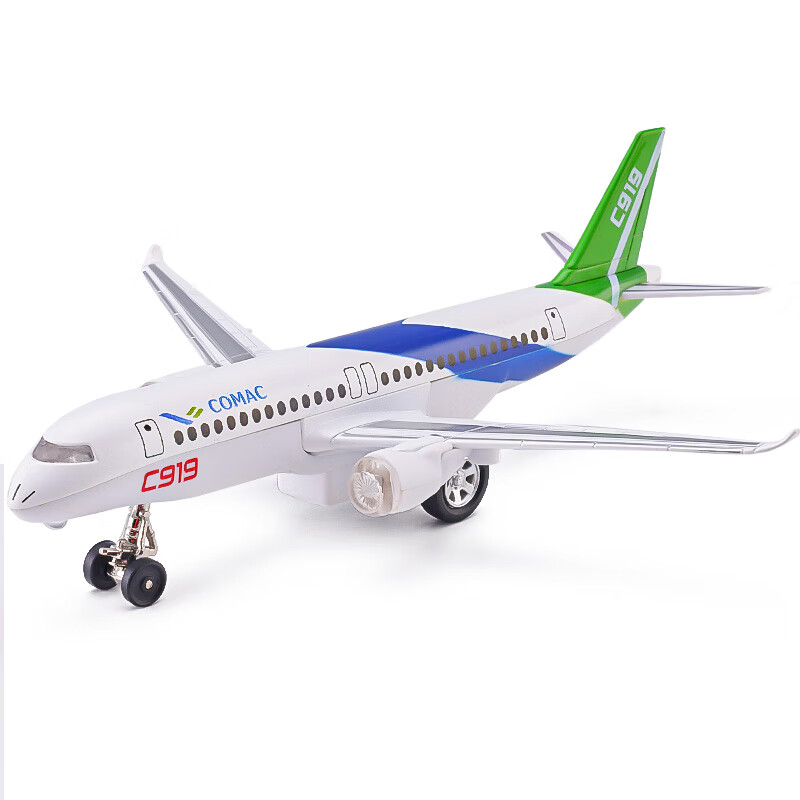 翊玄玩具 C919航空飞机模型