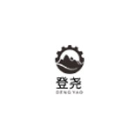 登尧