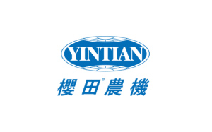 樱田农机