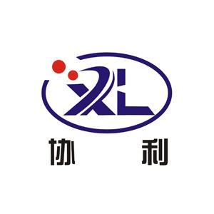 协利机械