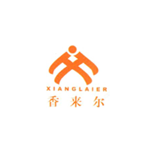香来尔