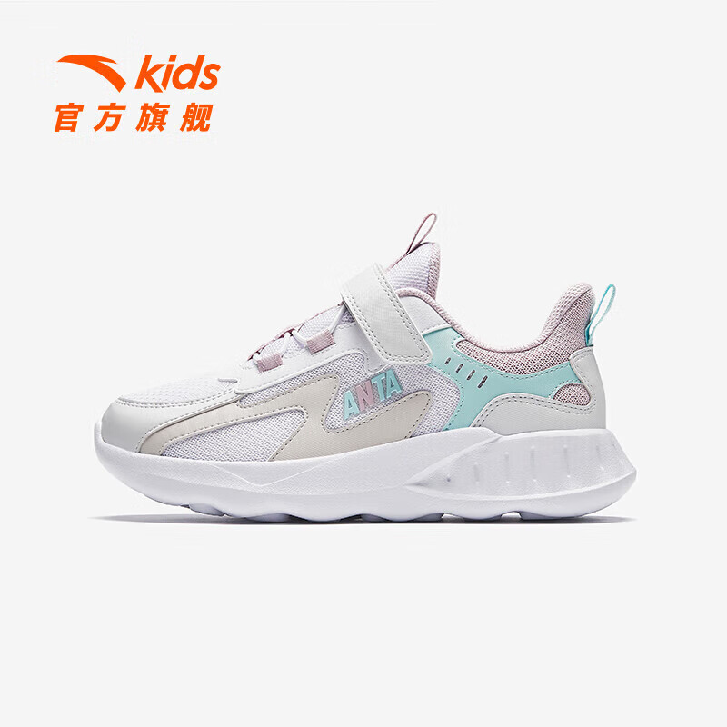 安踏 女童鞋运动鞋2A322345525