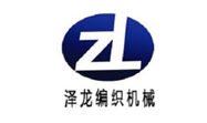 泽龙