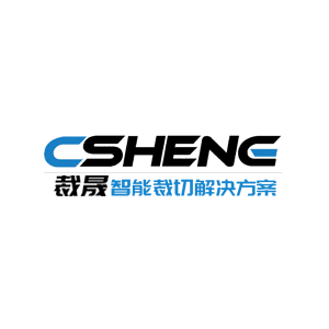 裁晟数控