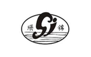 顺锦