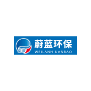 蔚蓝环保
