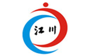江川印花
