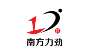 南方力劲