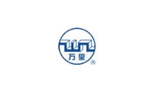 万里