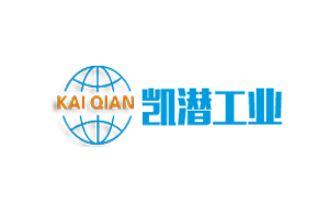 凯潜工业