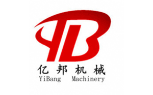 亿邦机械