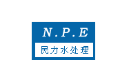 民力