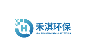 禾淇环保