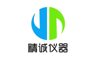 精诚仪器