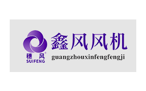鑫风风机