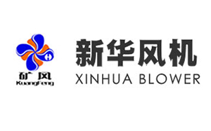 新华风机