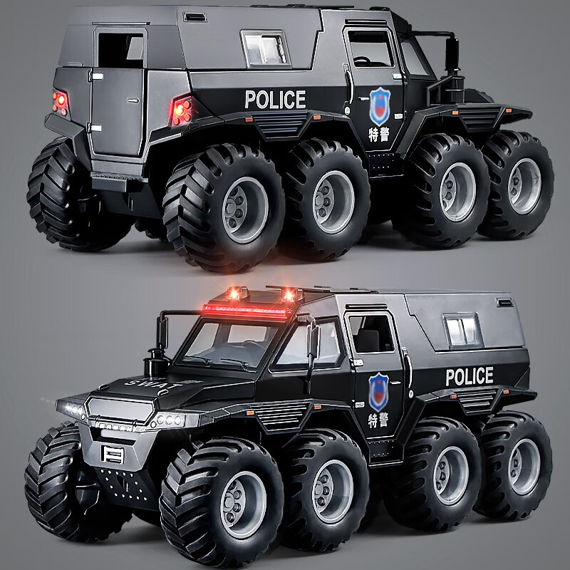 卡威 大号装甲警车