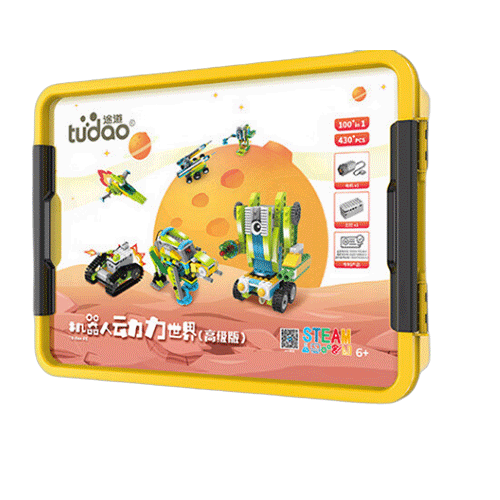 途道 动力世界高级编程机器人