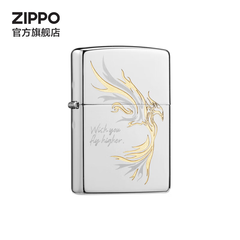 ZIPPO 飞鸿煤油打火机