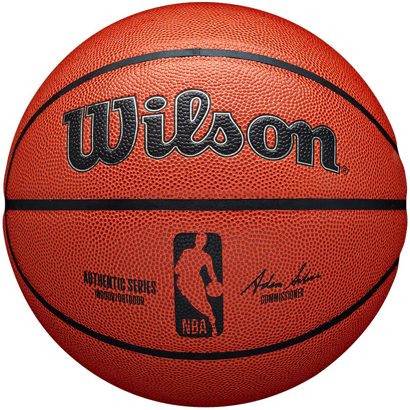 威尔胜 NBA系列7号篮球