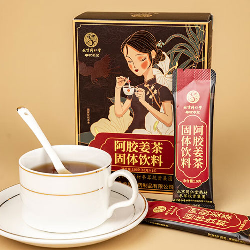同仁堂 阿胶红糖姜茶