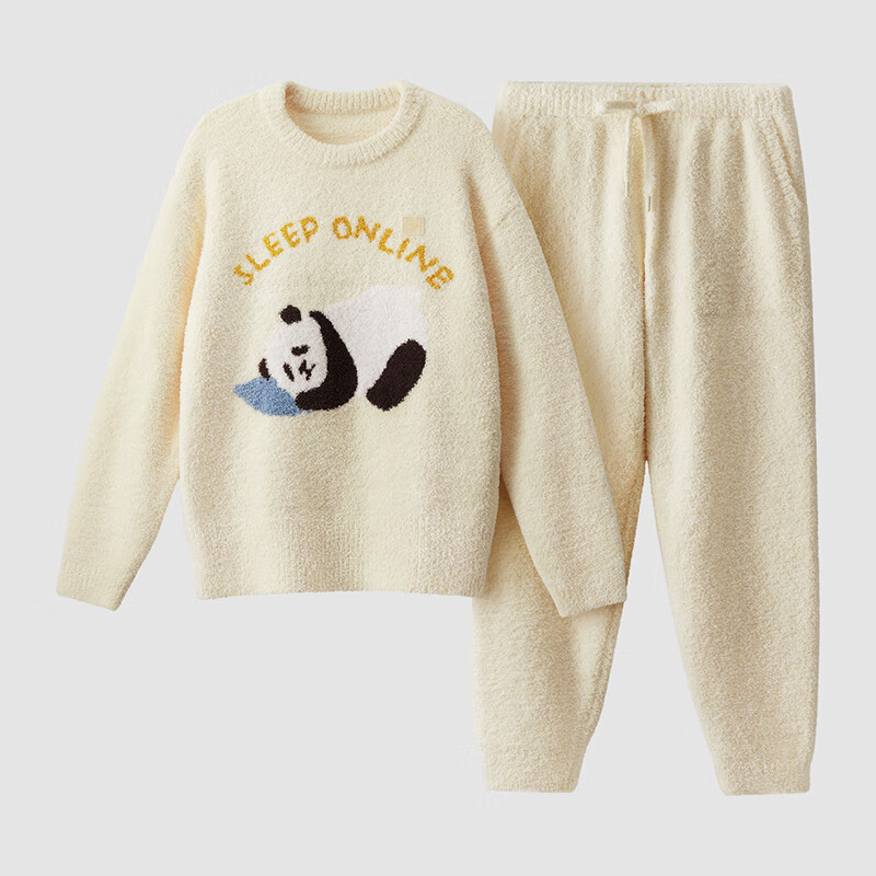 蕉内 绒绒圆领家居服套装