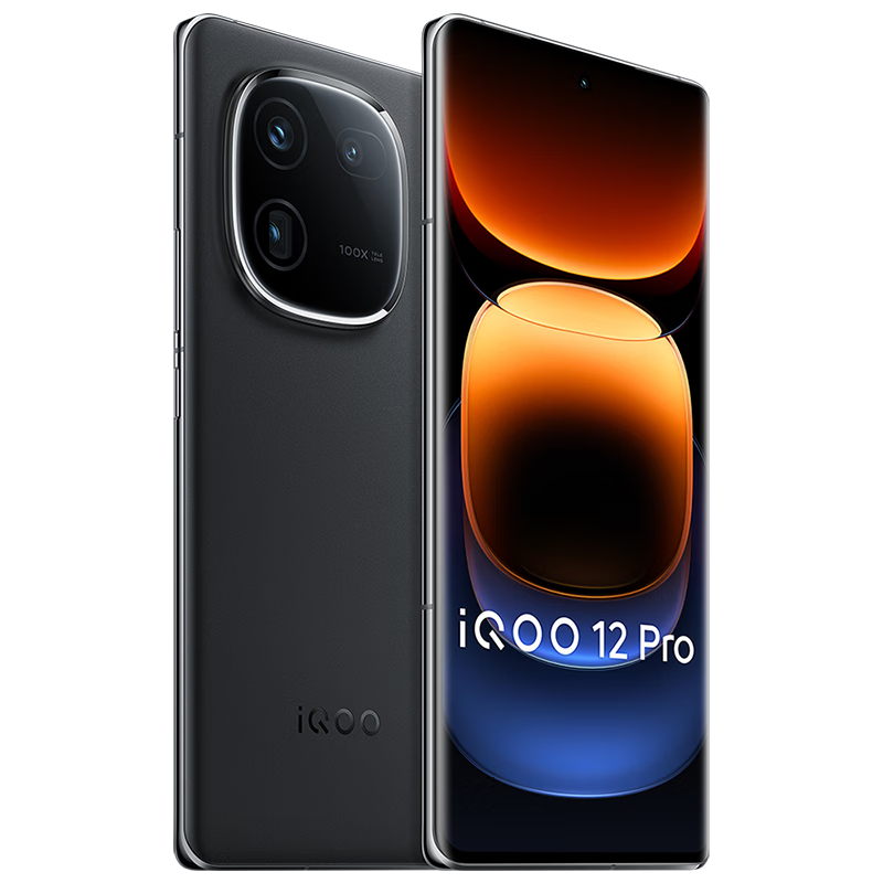 iQOO 12Pro(16GB+1TB)