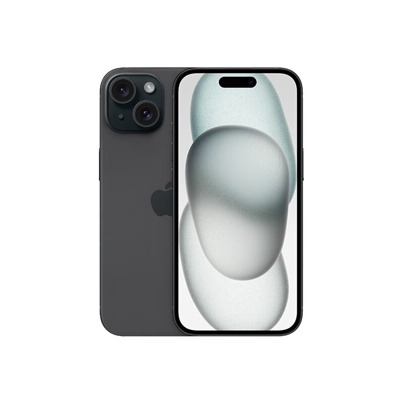 Apple iPhone 15 (128GB)