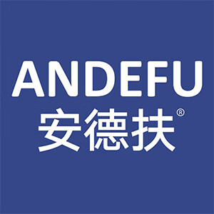 安德扶
